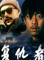 在线观看精品一区